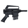 Marushin 発火式モデルガン M655カービン 組立キット COLT社公認モデル 022506