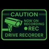 メッセージプレート CAUTION NOW ON REC DRIVE RECORDER アルミ製 両面テープ 蓄光 0004778-0001