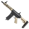 EMG JAPAN 電動ガン TROY Industries SOCC 7.6インチ 公式ライセンス EMG-AG-266