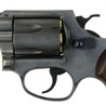 Marushin ガスガン S&W M36 チーフスペシャル 3インチ HW 木目調プラグリップ 03251
