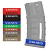 ミリタリーラバーバンド 5.56NATO 滑り止め マガジン用