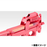 東京マルイ スペアマガジン P90+ Ver.LLENN用 300連 No.254