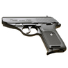 KSC 発火式モデルガン P230 JP ヘビーウエイト HW S223