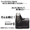DCI Guns マウントスペーサー 2mm/3mm 計4枚入り RMR用 ライザープレート