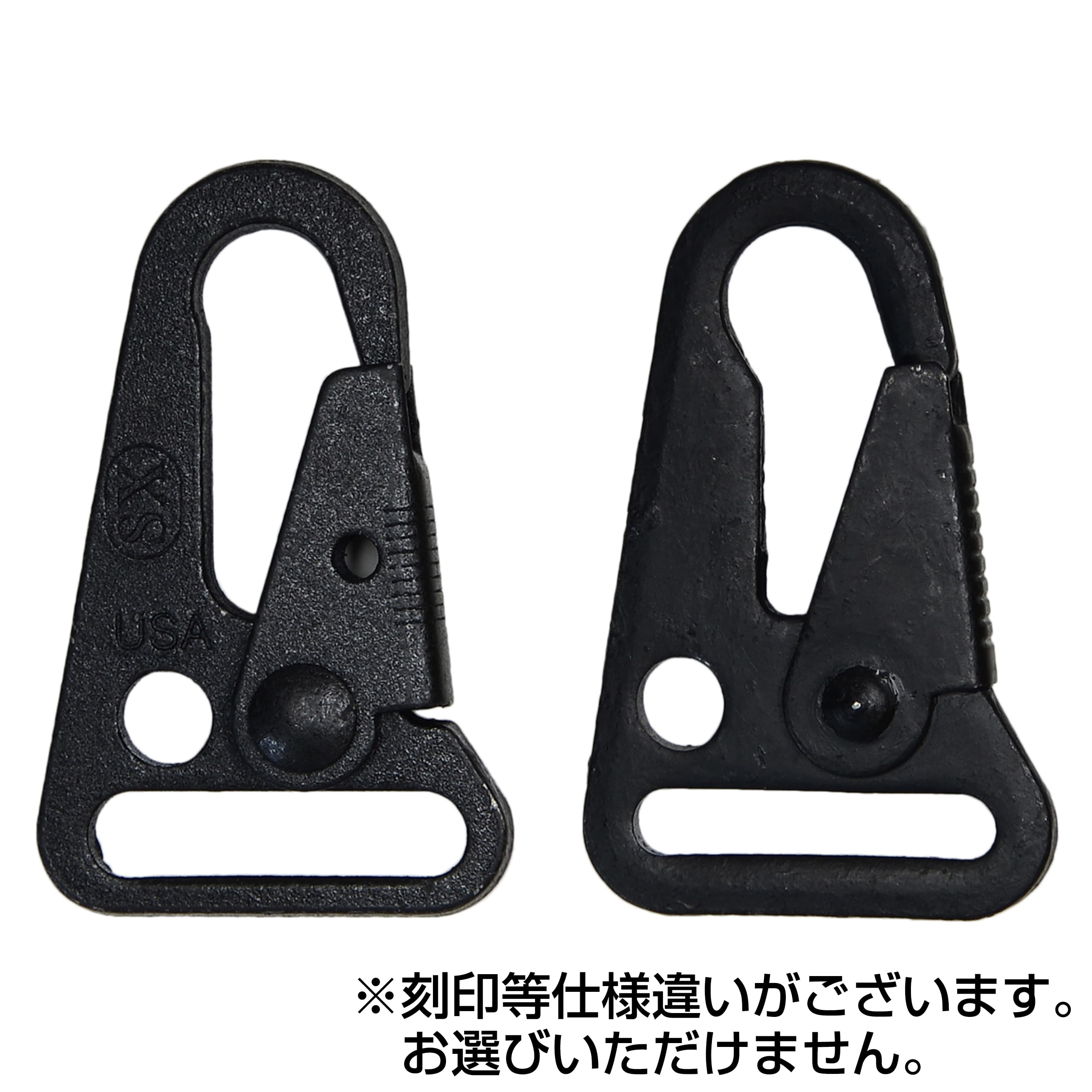 BLUE FORCE GEAR スリングフック SLING SNAP HOOK P-HK-100