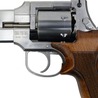 マルシン ガスガン MATEBA マテバ 5インチ シルバーABS 木製グリップ 122519