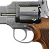 マルシン ガスガン MATEBA マテバ 3インチ シルバーABS 木製ショートグリップ 122534