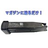 Sabsta 温度計ステッカー マガジン用 長方形 5枚セット