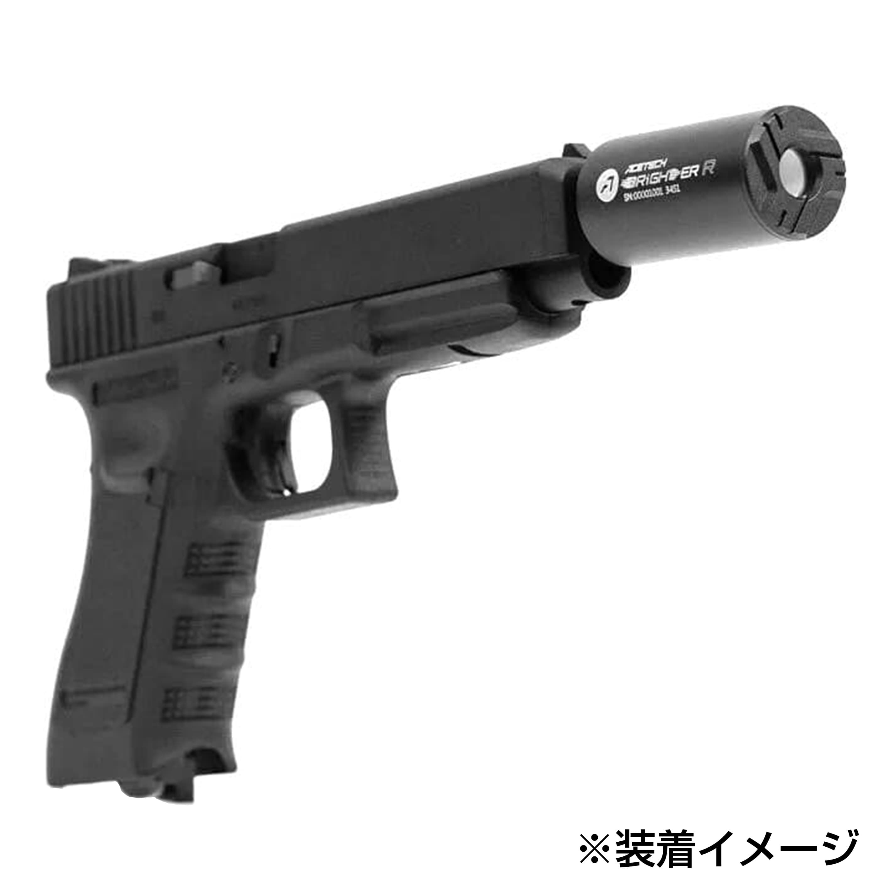 ACETECH トレーサー Brighter R 14mm逆ネジ対応 ブラック | ミリタリー