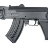 CROWN MODEL エアコッキングガン MK47 10才以上用 13848