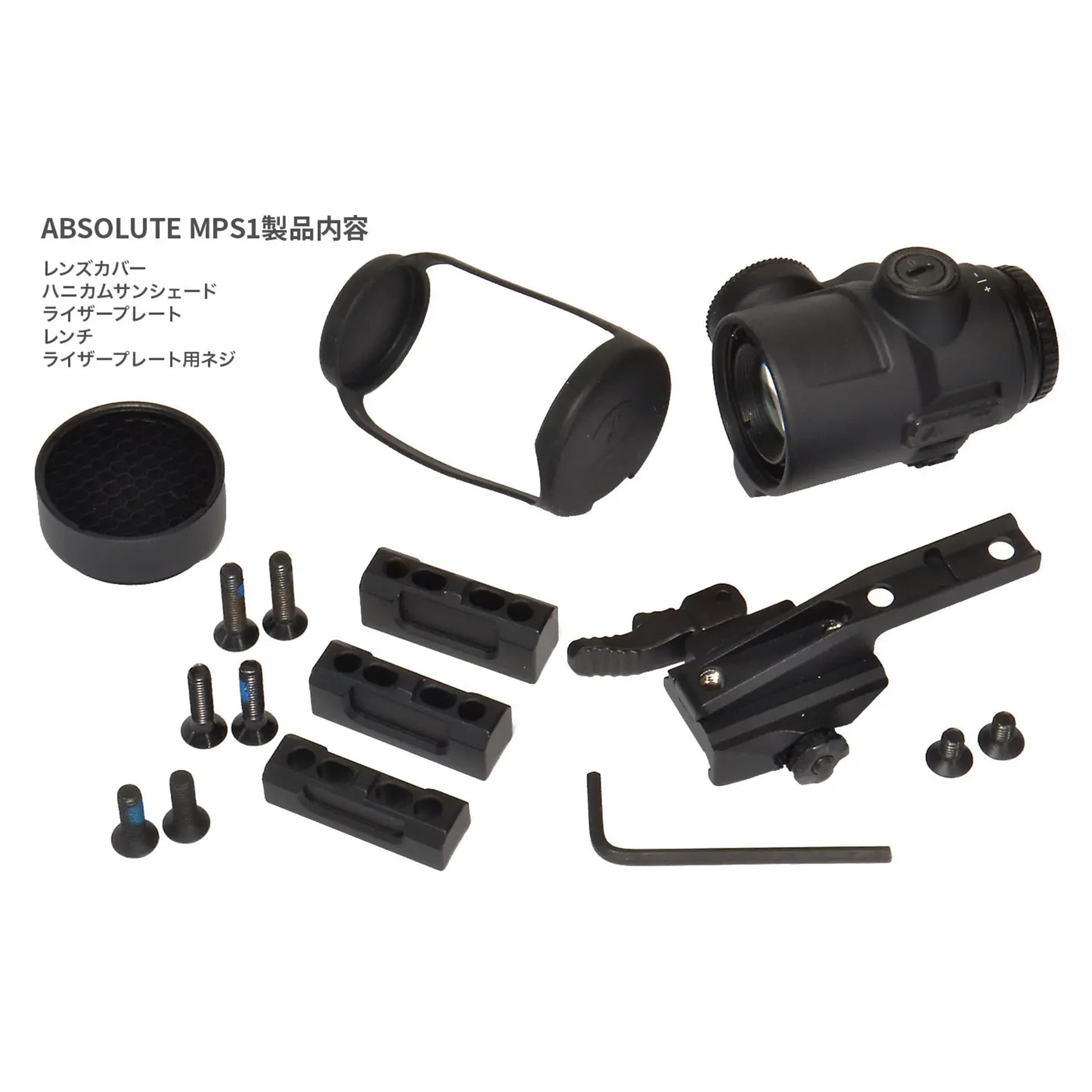 NOVEL ARMS 等倍スコープ ABSOLUTE MPS1 1X マイクロ プリズムサイト