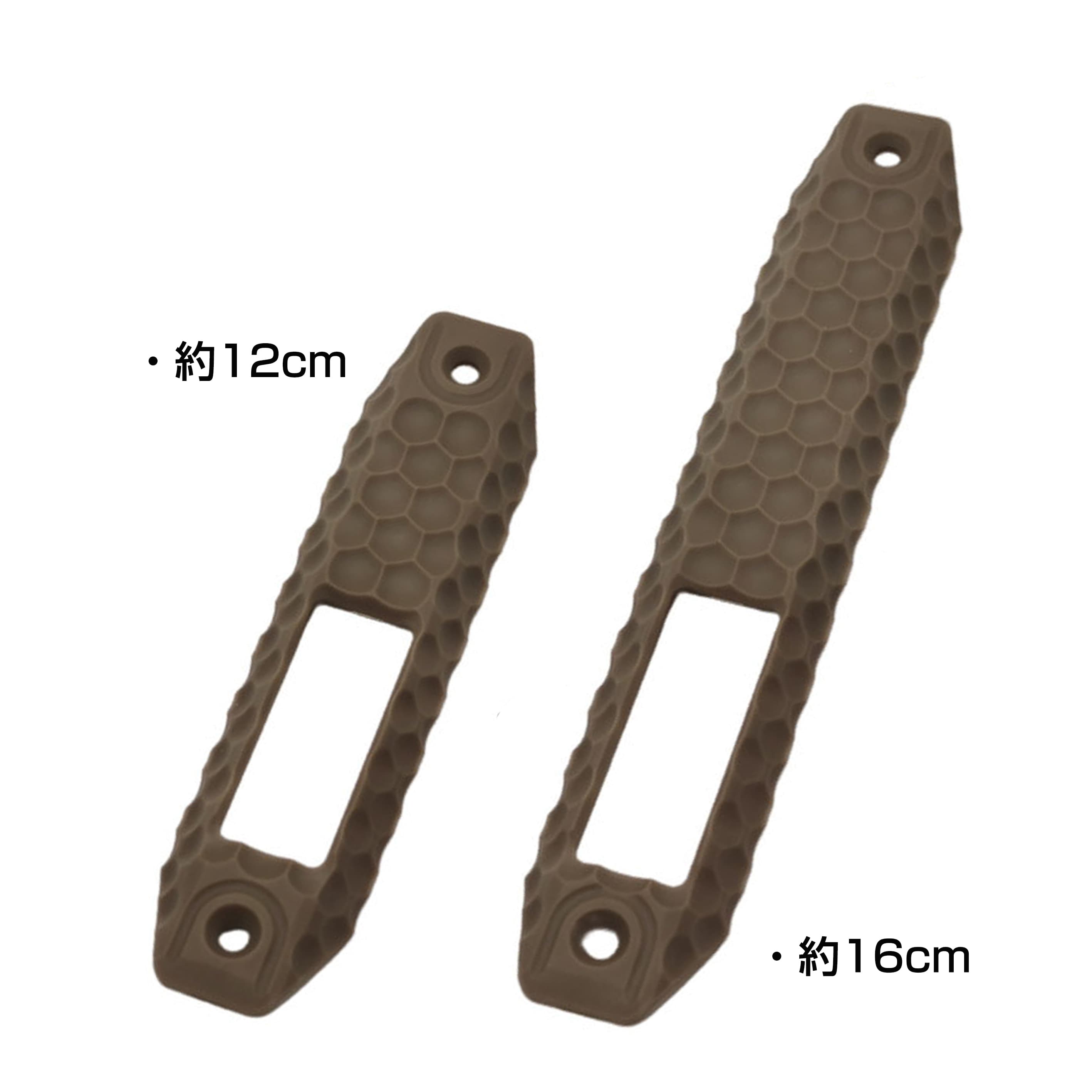 レールパネル M-LOK & KEY規格対応 XOS レールパネル 1スロット穴