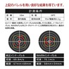 PDI インナーバレル 内径6.01mm RAVEN 6.01+ 全長138mm 東京マルイ GBB ハイキャパ6インチ適合