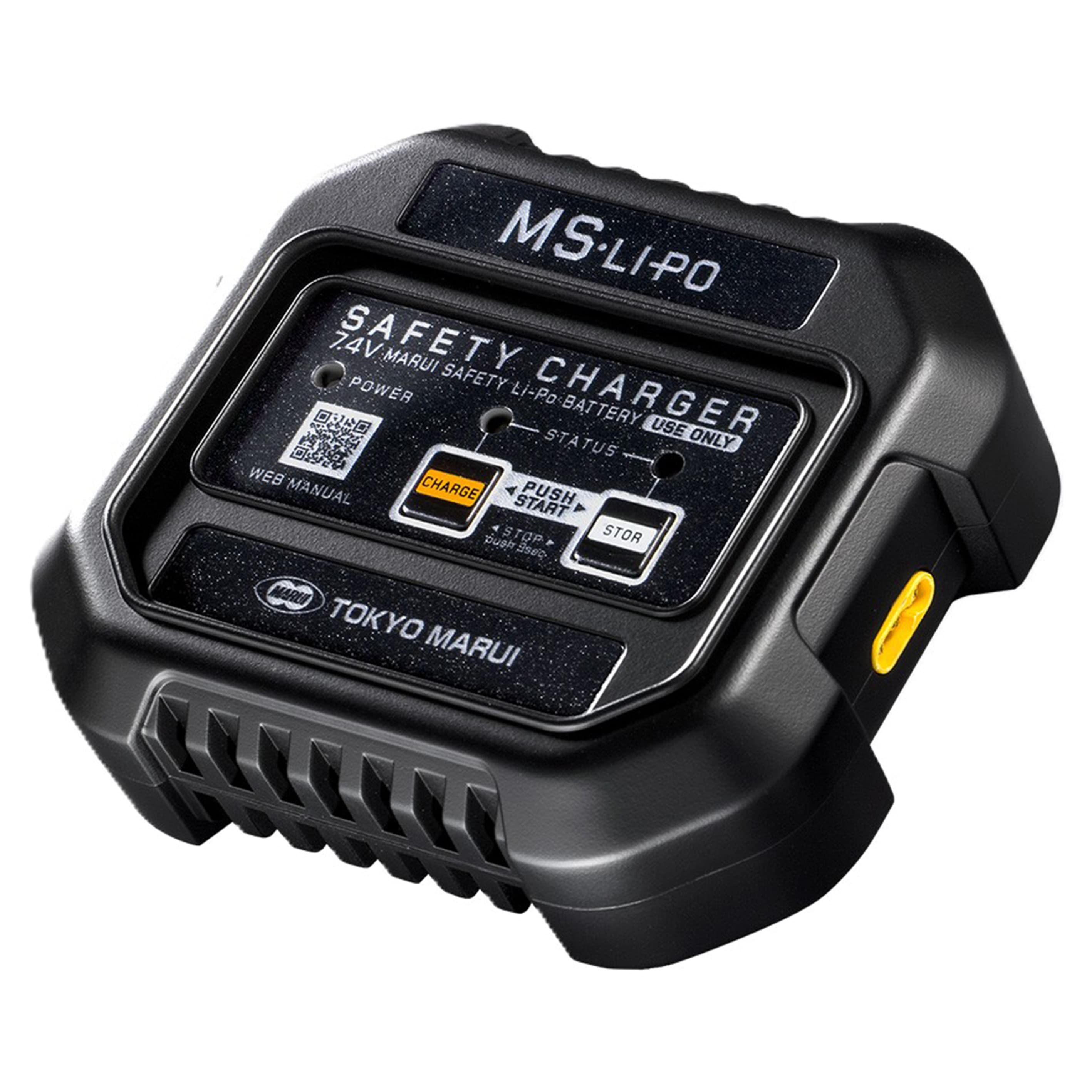 東京マルイ 充電器/バッテリー MS-Li-Po スターターセット No.262