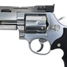 マルシン ガスガン S&W M686 Power Custom シルバーABS DAVISラバー調グリップ 082614