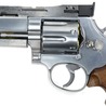 マルシン ガスガン S&W M686 Power Custom シルバーABS HOGUE木製グリップ 082619