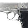 マルシン 発火式モデルガン ブローニングハイパワー 1971コマーシャル X-PFCカート シルバーABS 092304