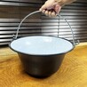 ハンガリー軍放出品 鍋 Goulash ホーロー製 10L