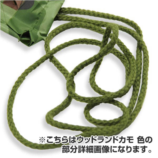 REPSGEAR 偽装網 カモフラージュネット ナイロン 2m | ミリタリー