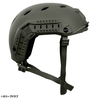 ROTHCO タクティカルヘルメット 1294