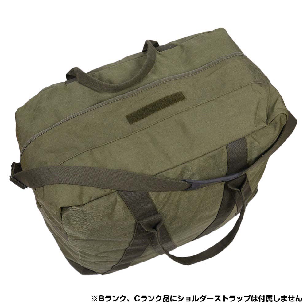 ミリタリーショップ レプマート / ドイツ軍放出品 パイロット