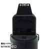 DCI Guns 蓄光ハイサイト BATON BG-17/G17 Gen5 MOS対応 TKHS-BG17-V10