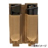 UNITED STATES TACTICAL ダブルマグポーチ UST-MOL01702 ピストルマガジン2本収納 MOLLE対応 マルチフィット