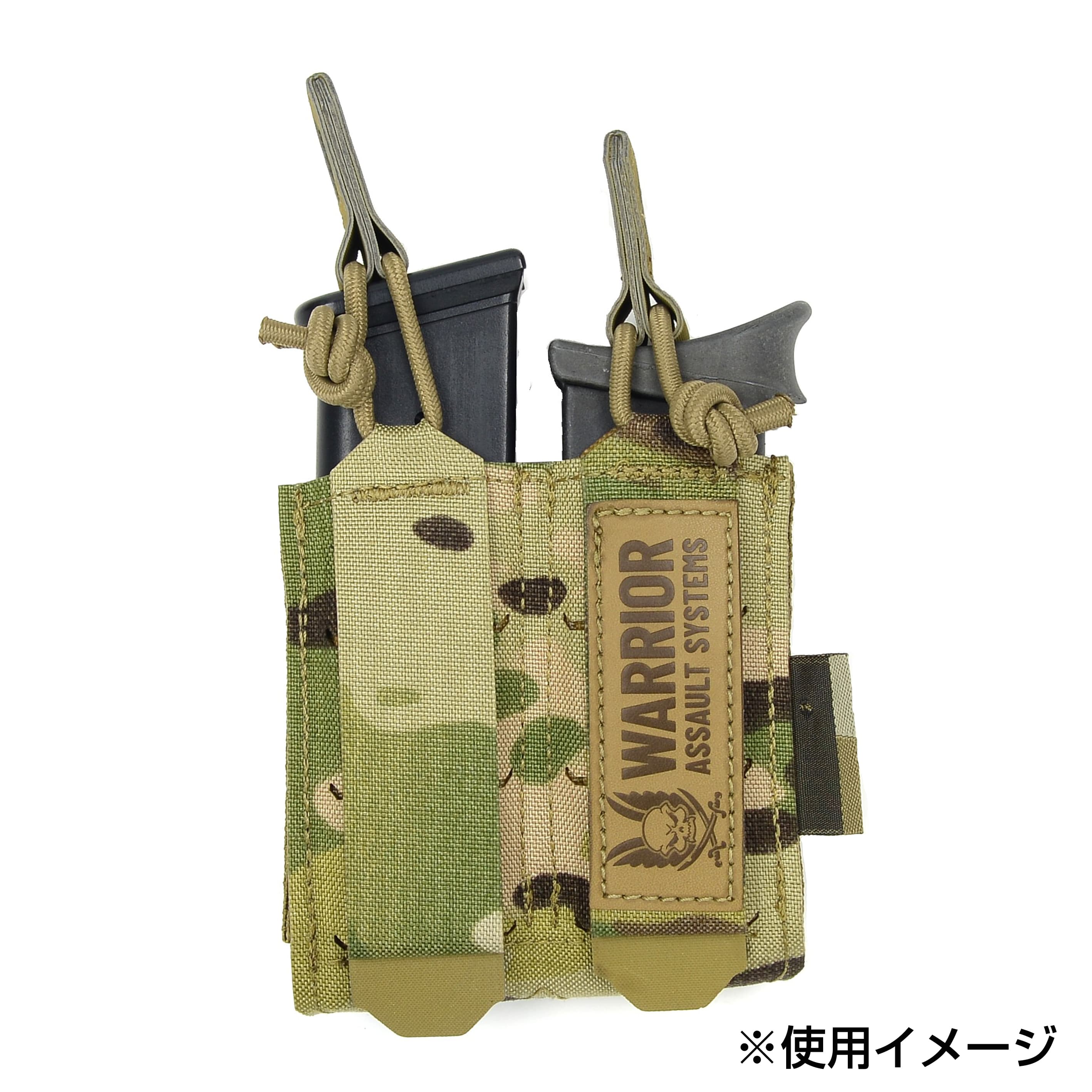 Warrior Assault Systems ピストルマガジンポーチ 9mm拳銃用 ダブル