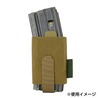 Warrior Assault Systems インサートマグポーチ 5.56mm カンガルーポーチ用 W-LC-IV5