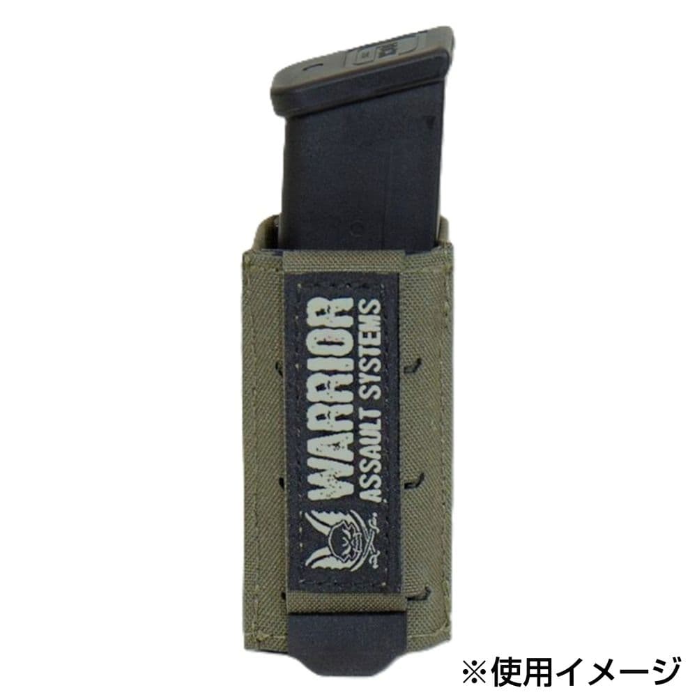 Warrior Assault Systems ピストルマガジンポーチ 9mm拳銃 スナップ W