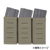 Warrior Assault Systems ライフルマガジンポーチ M4/AR15 スナップ MOEEL対応 W-LC-TSMP