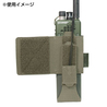 Warrior Assault Systems ラジオポーチ MBITR/ハリス用 Laser Cut ウィング 左装備 W-LC-MHRP-L