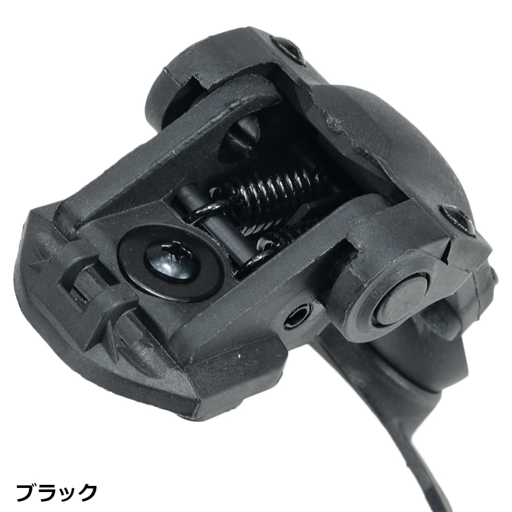 Amazon.co.jp: HEARFALCOM タクティカルヘルメット ARCレールアダプター Earmor OPSMEN  電子シューティングイヤーマフ M31-MOD3/M31H-MOD3 タクティカルヘッドセットに対応 (DE) : ホビー