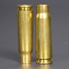 ウィンチェスター 空薬きょう 7.62×39mm弾 未使用品
