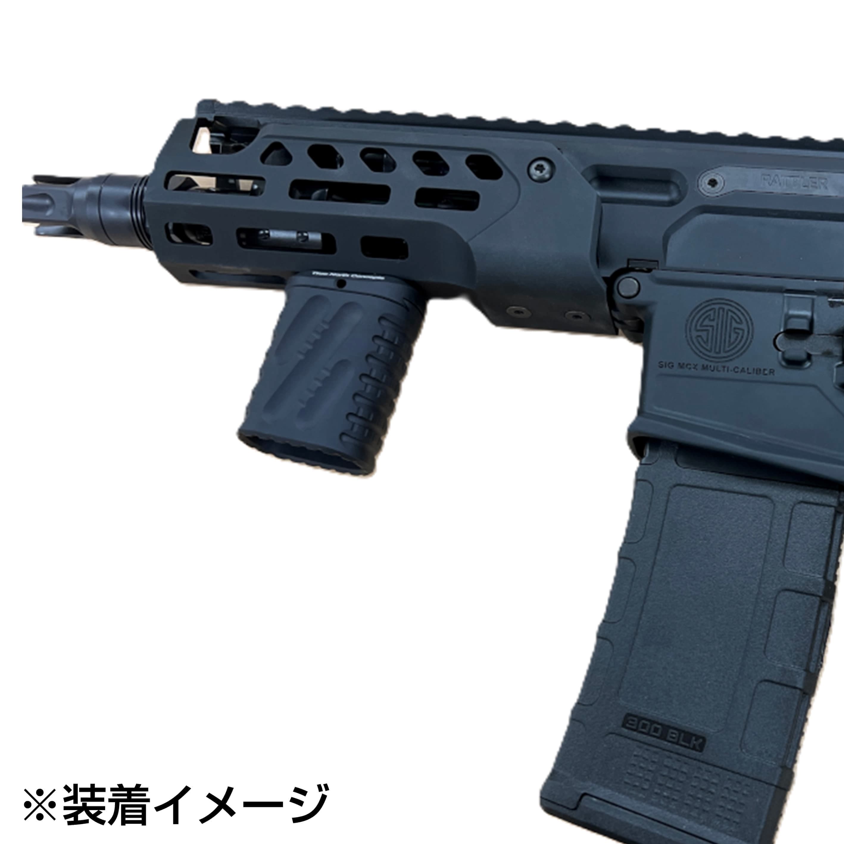 True North Concepts フォアグリップ Zero-8 V2 マルチアングル