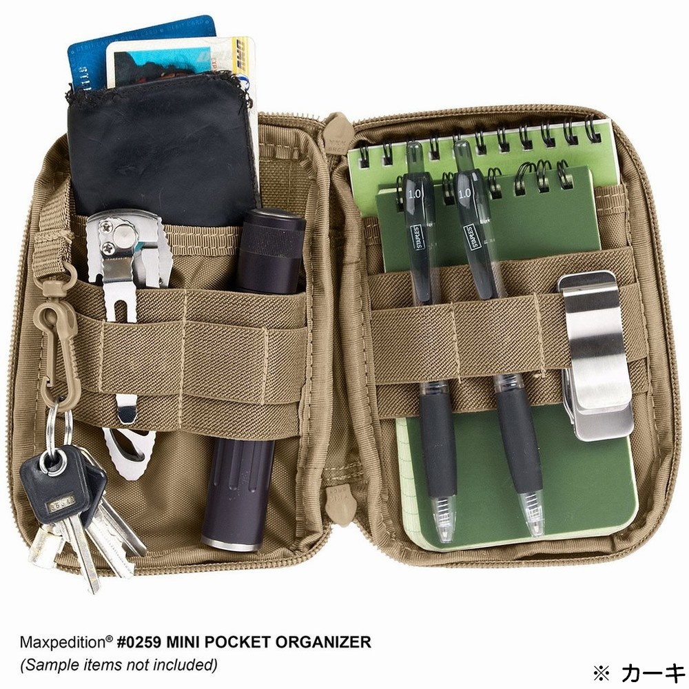 ミリタリーショップ レプマート / MAXPEDITION ユーティリティポーチ MiniPocket オーガナイザー 0259