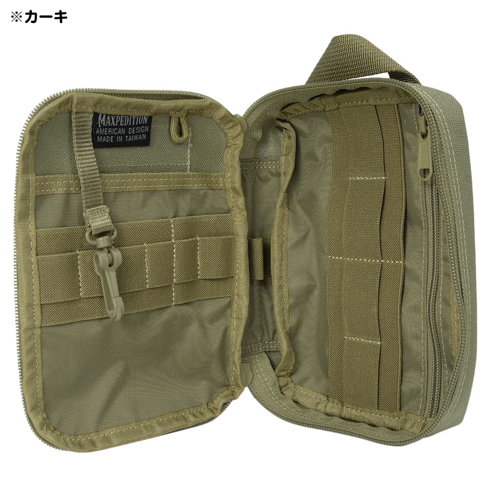 MAXPEDITION ユーティリティポーチ FattyPocket オーガナイザー MOLLE