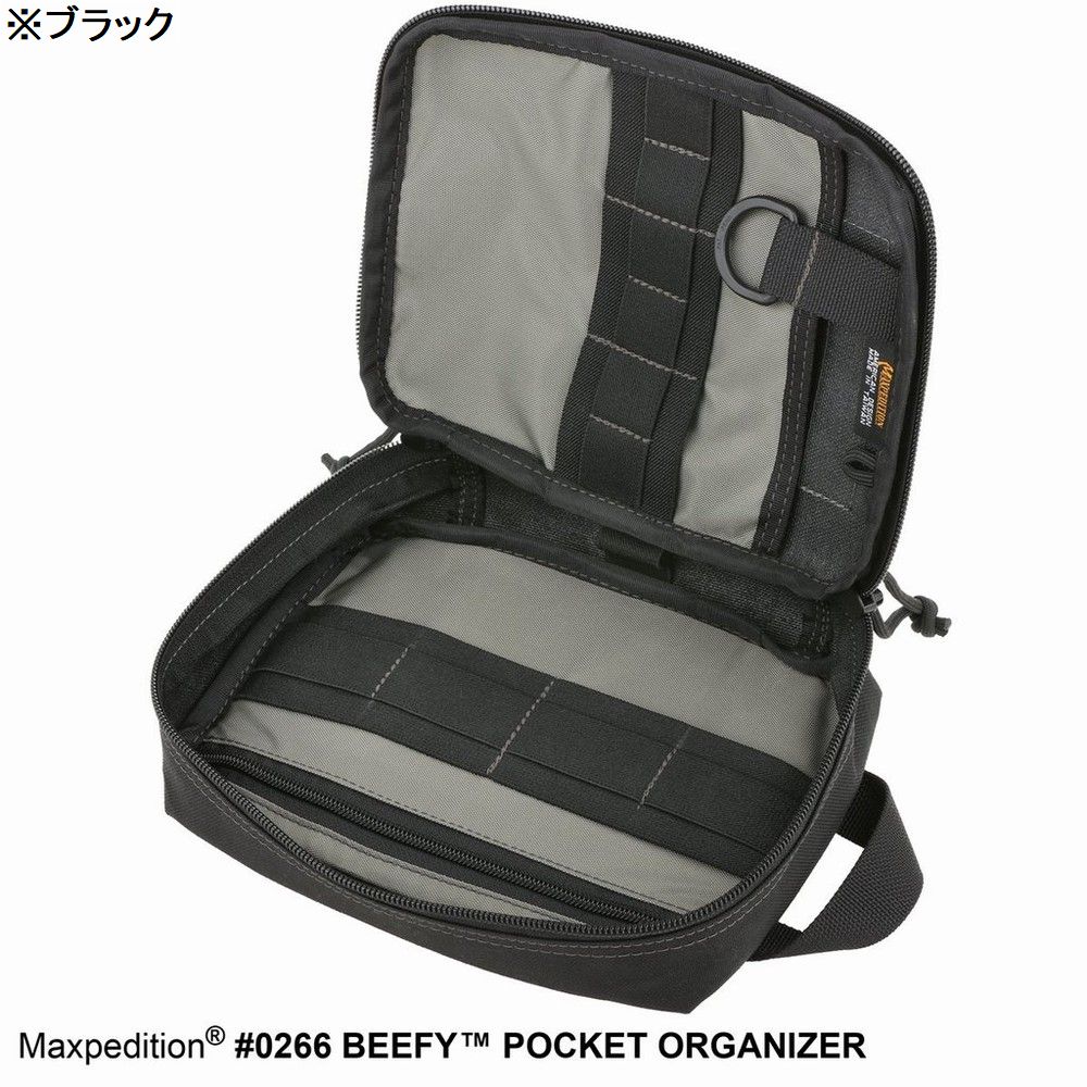 ミリタリーショップ レプマート / MAXPEDITION ユーティリティポーチ BeefyPocket オーガナイザー 0266