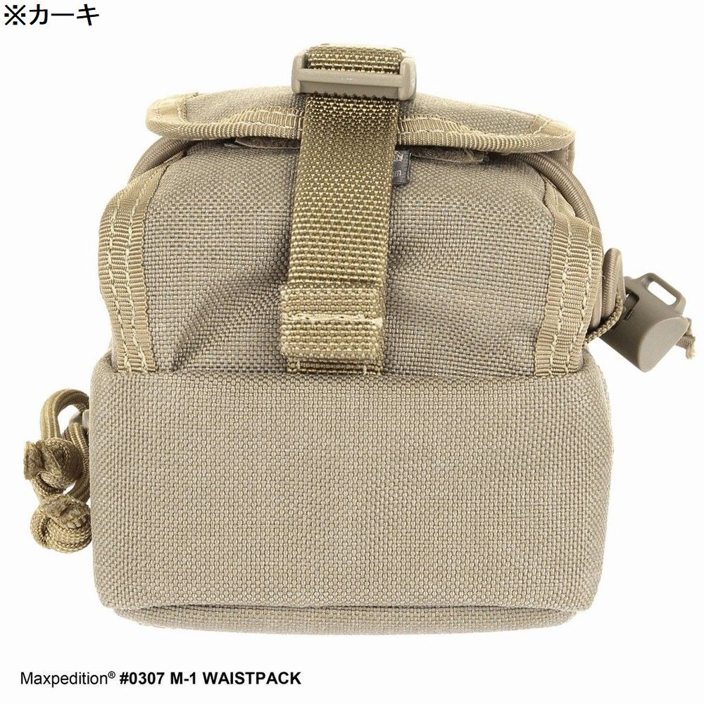 MAXPEDITION ユーティリティポーチ M-1 Waistpack 0307B ブラック