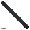 High Speed Gear ベルトパッド SLIM-GRIP PADDED BELT 31SPB
