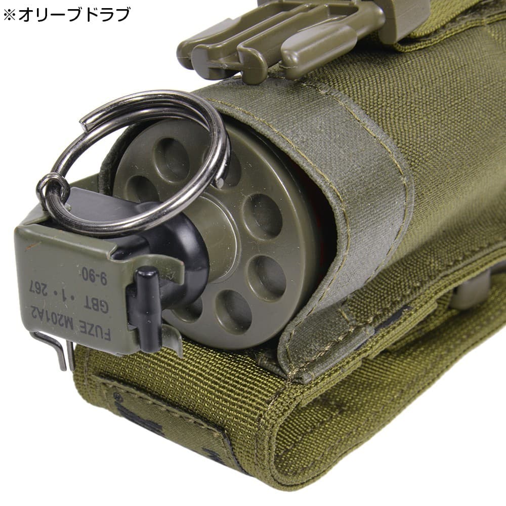 BLACKHAWK フラッシュバンポーチ STRIKE 37CL54 | ミリタリーショップ