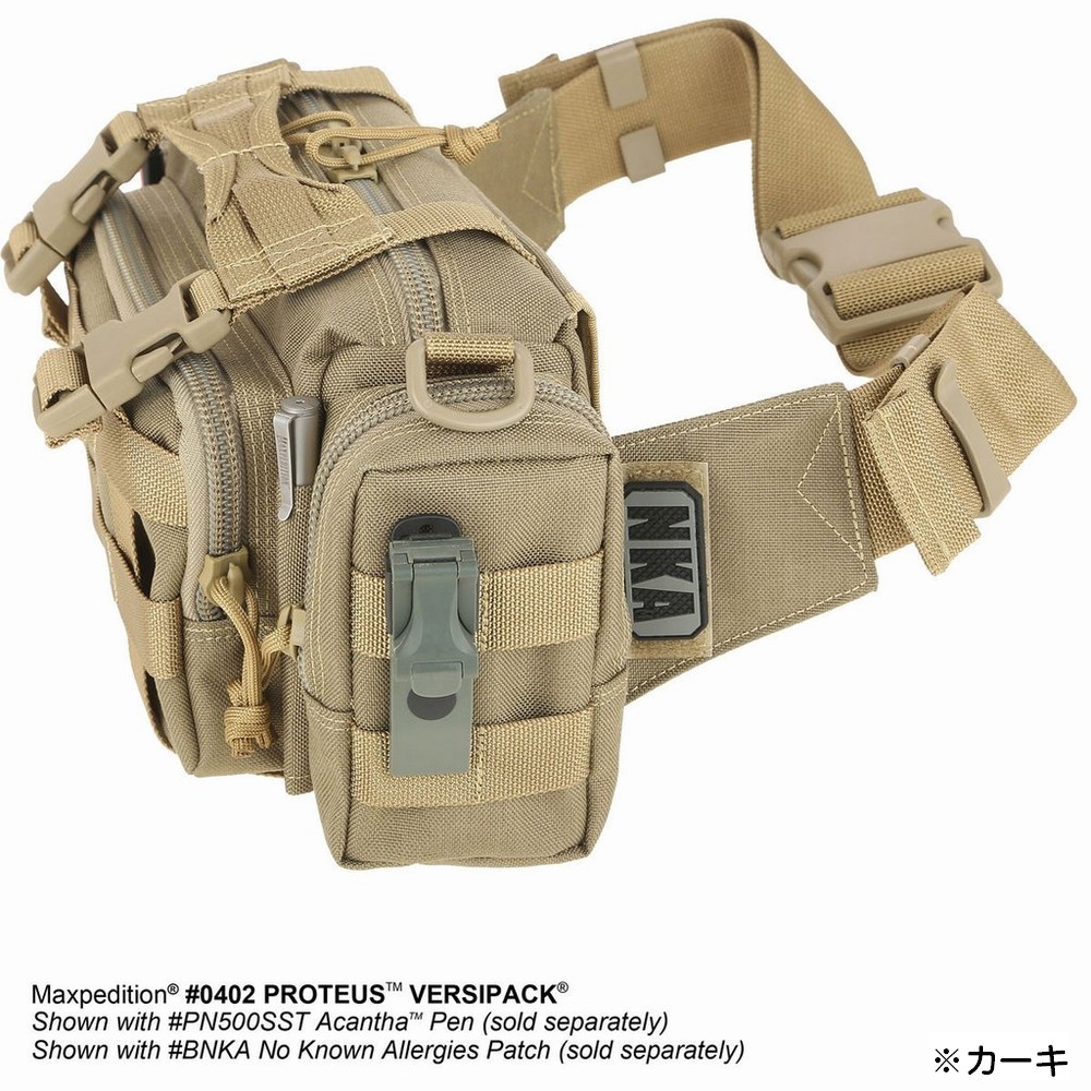 MAXPEDITION ウエストバッグ Proteus Versipack 0402 | ミリタリー