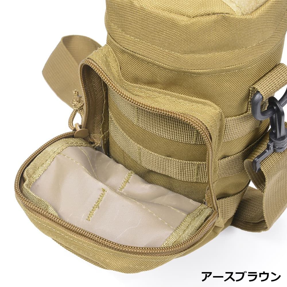 1Lボトルポーチ 水筒収納 ショルダーストラップ付 | ミリタリー