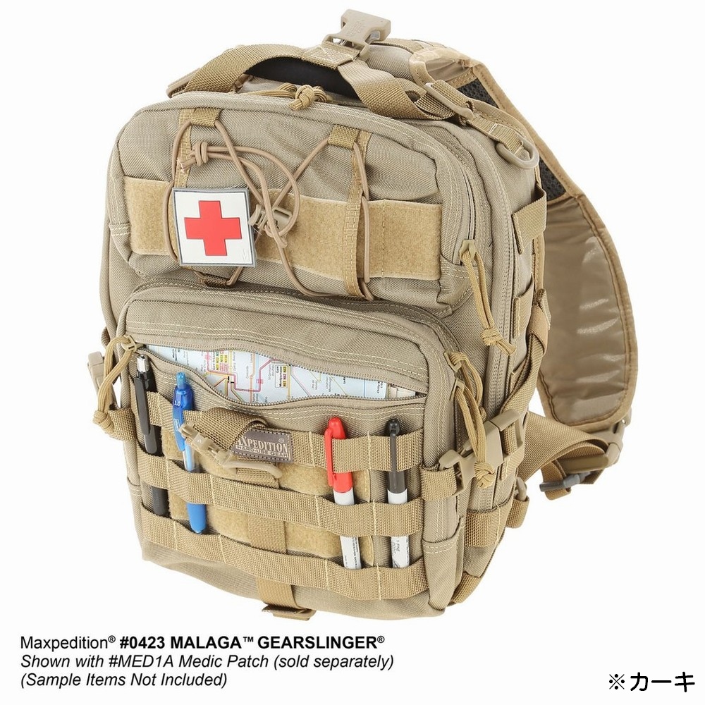 MAXPEDITION スリングバッグ Malaga Gearslinger | ミリタリーショップ