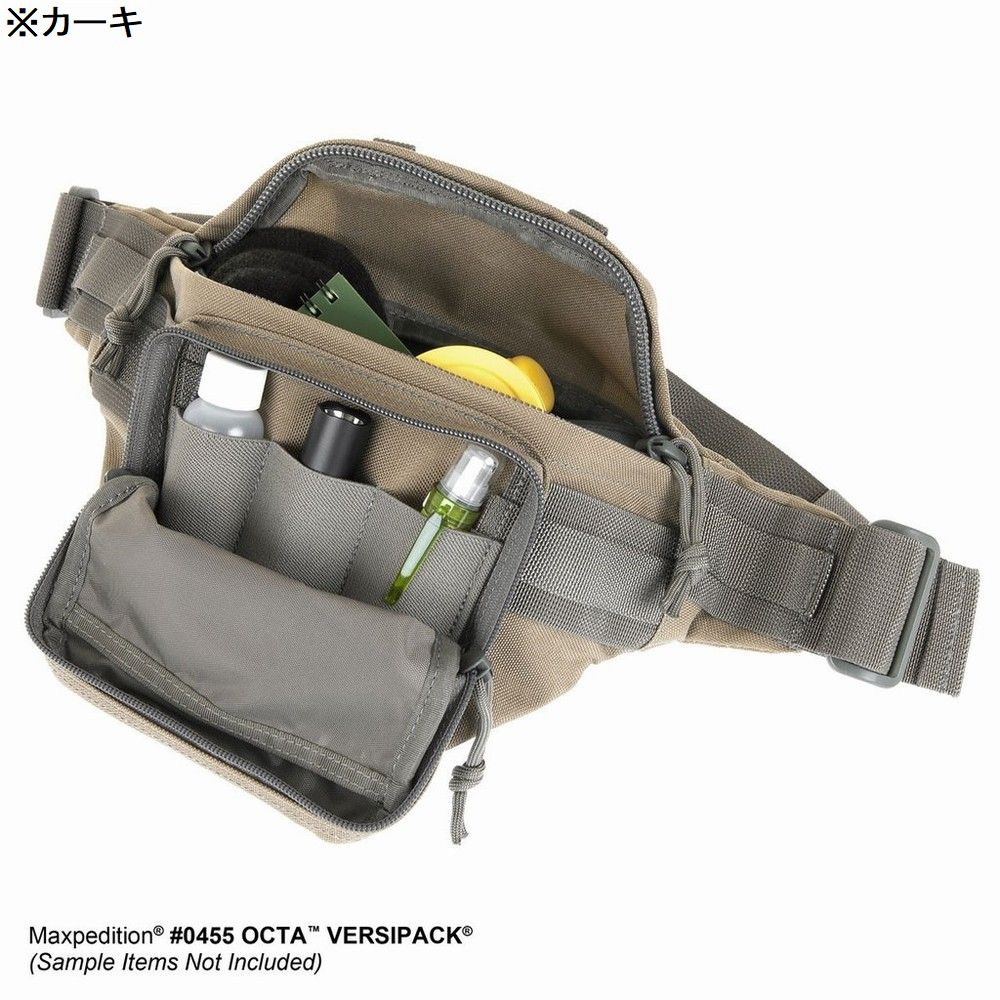 MAXPEDITION ウエストポーチ Octa Versipack 0455 | ミリタリー