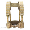 5.11タクティカル VTAC Brokos ハーネス 56105