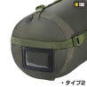 M-TAC 寝袋 マミー型 サマースリーピングバッグ 夏用 ホロファイバー