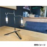 5050WORKSHOP トライポッド MINI TRIPOD 拡張オプションパーツ 2WAY STAND用