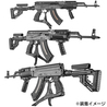 【訳あり商品】FAB Defense トップカバー PDC スコープマウントベース AK47/AKM/AK74用