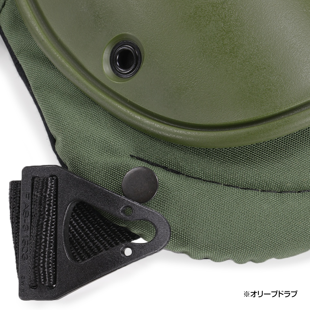ミリタリーショップ レプマート / ALTA ニーパッド AltaFLEX ミリタリーショップ レプマート / ALTA ニーパッド AltaFLEX